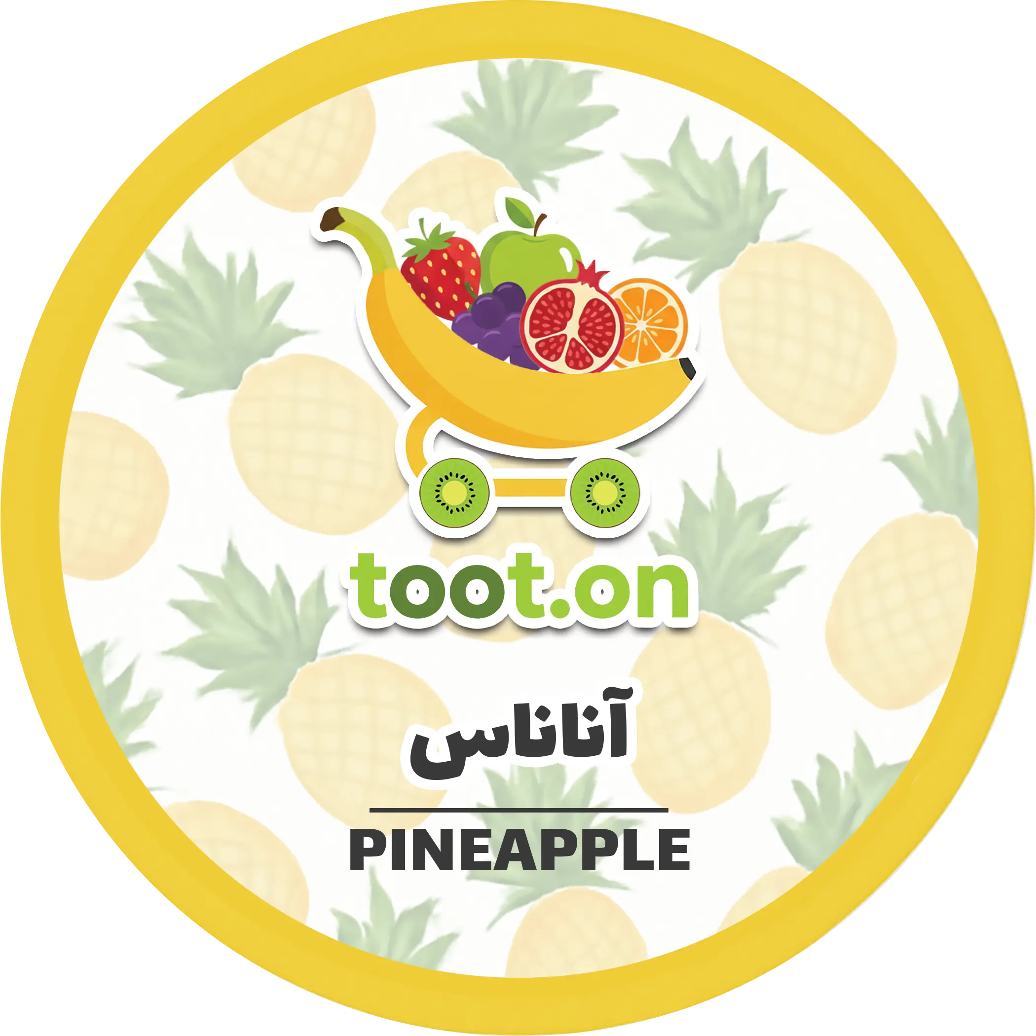 مجلسی