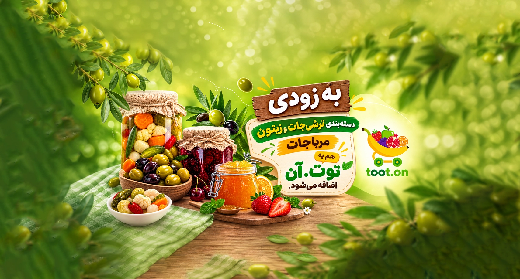 قوانین و مقررات