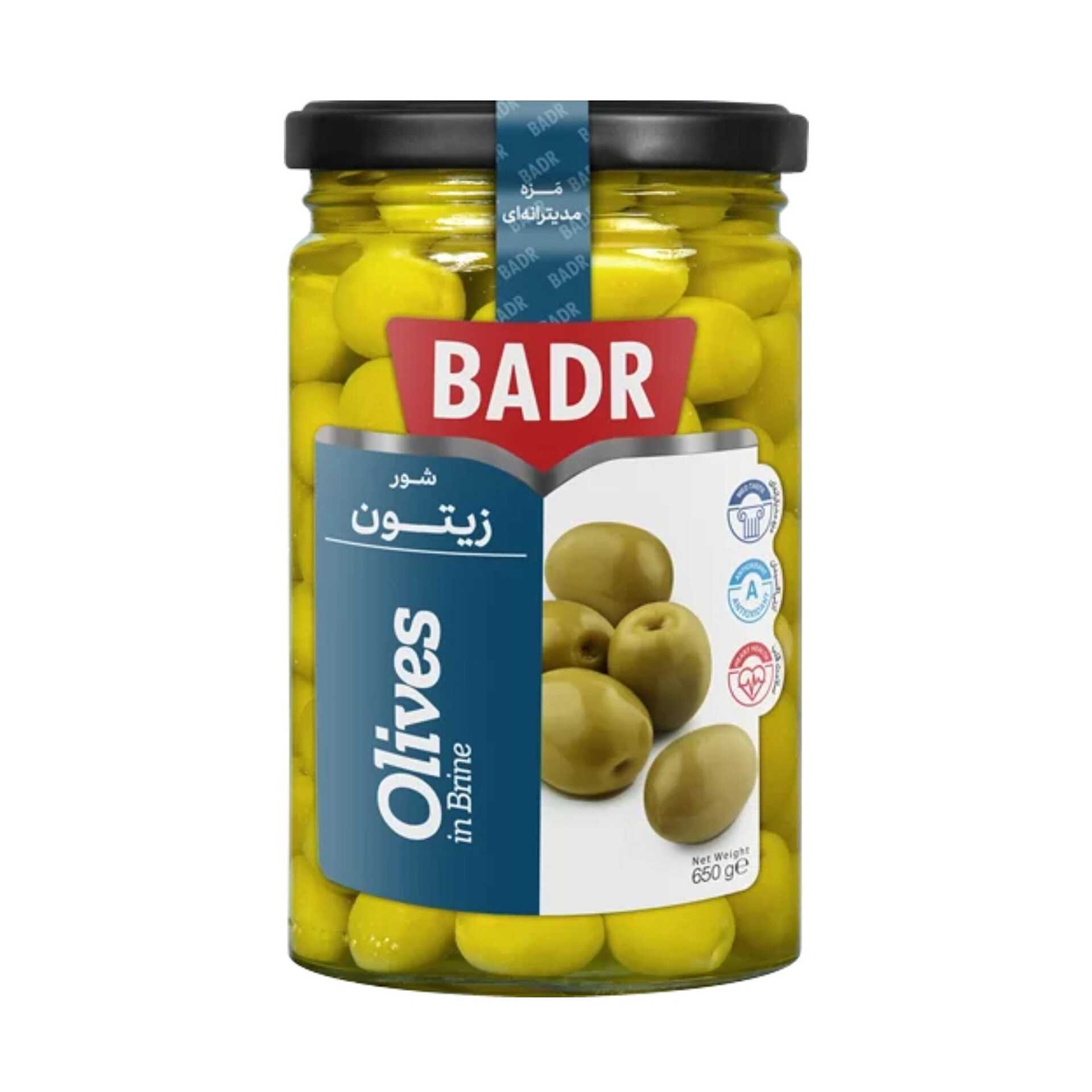 زیتون با هسته معمولی 650 گرمی (بدر)