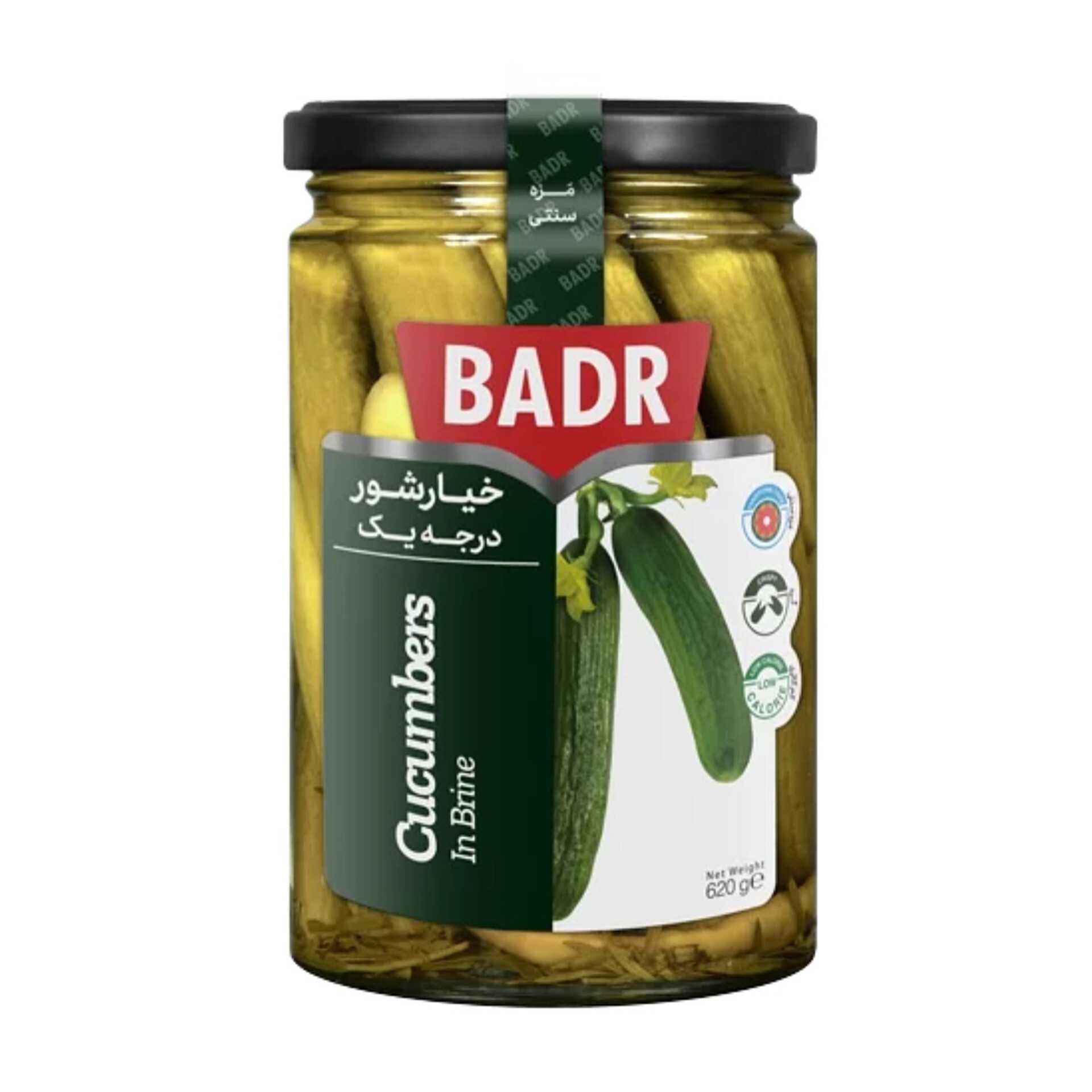 خیارشور درجه یک 620 گرمی (بدر)