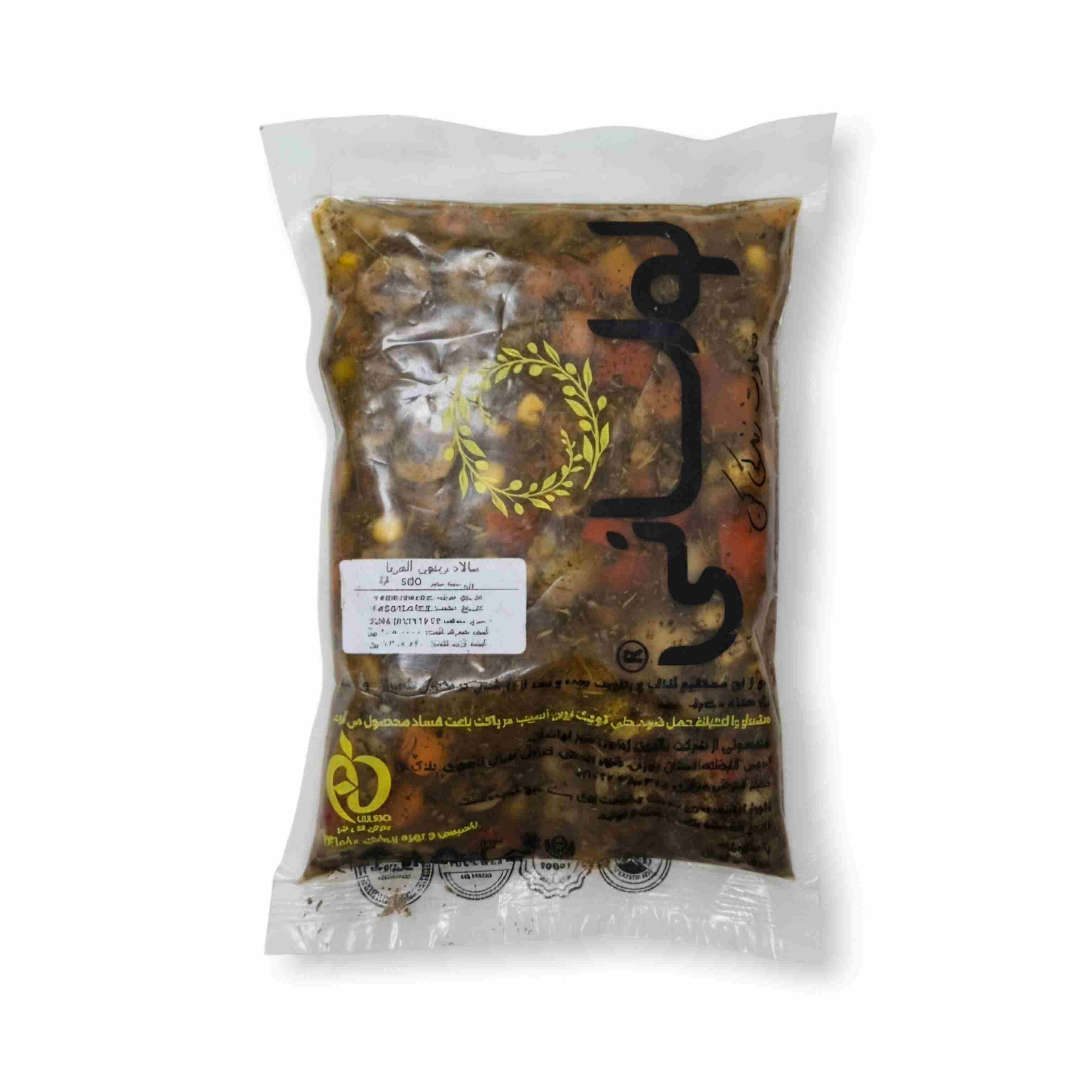 سالاد زیتون آلمریا 500 گرمی (لواسانی)
