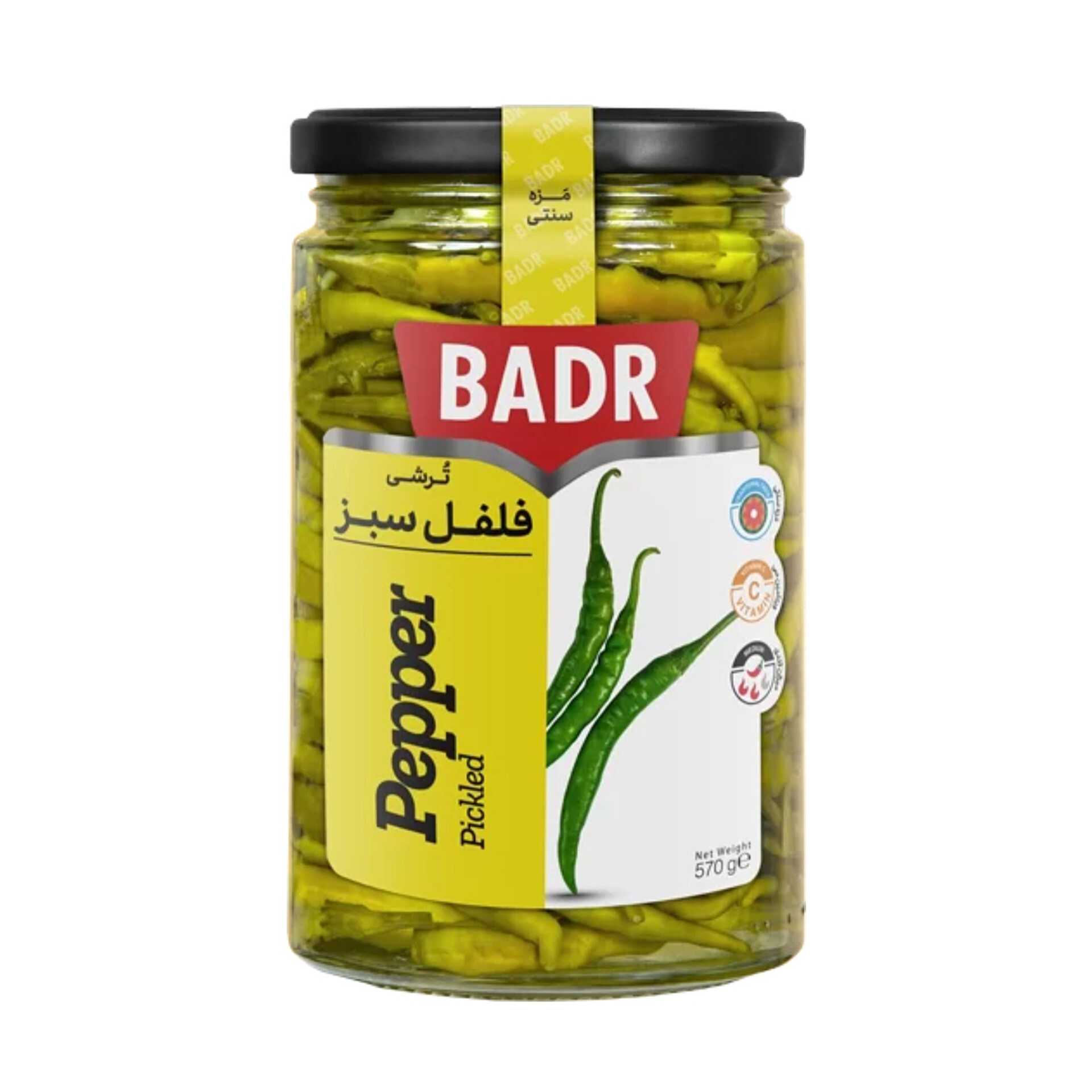ترشی فلفل سبز شیشه 570 گرمی (بدر)