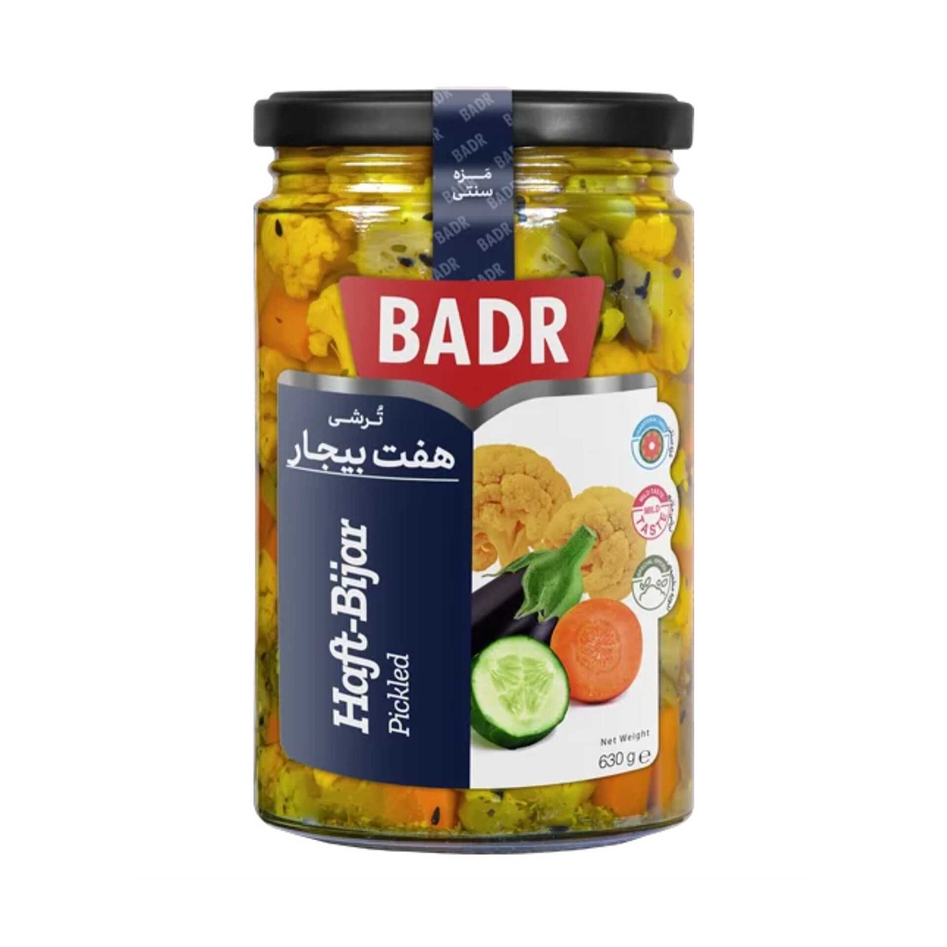 ترشی هفت بیجار 630 گرمی (بدر)