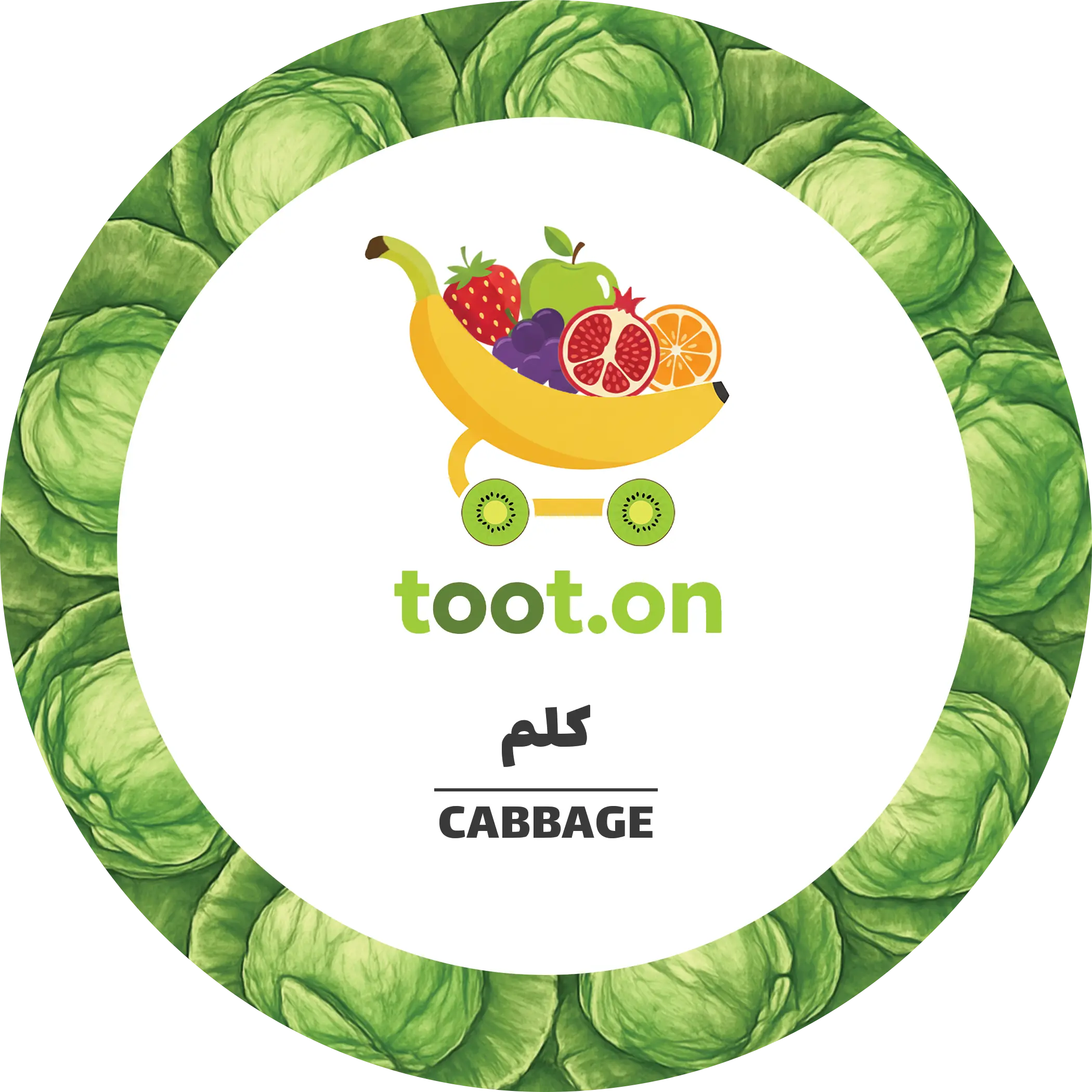 کلم