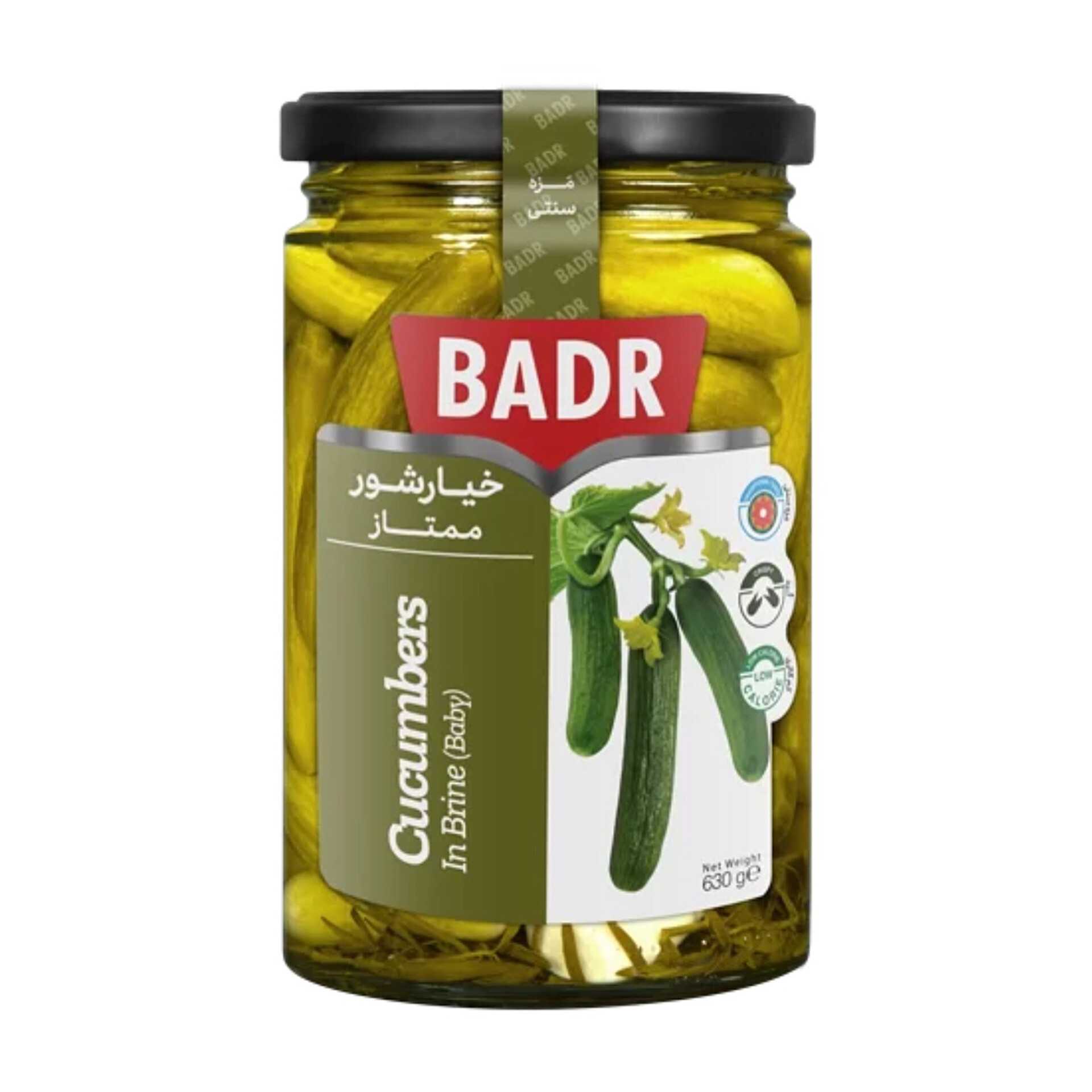 خیارشور ممتاز 630 گرمی (بدر)