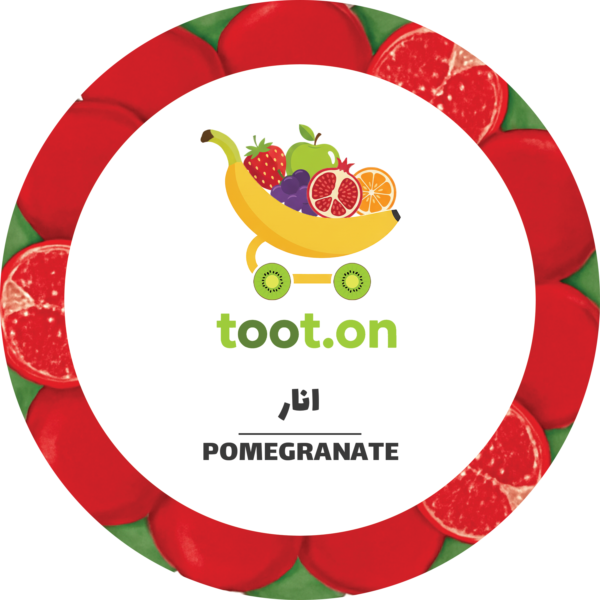 پشتیبانی